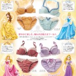 culotte-disney