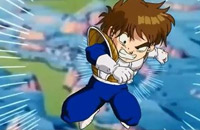 dbz