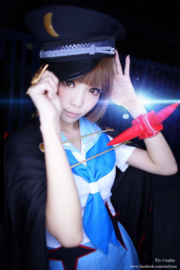 Cosplay sexy Mako de Kill La Kill