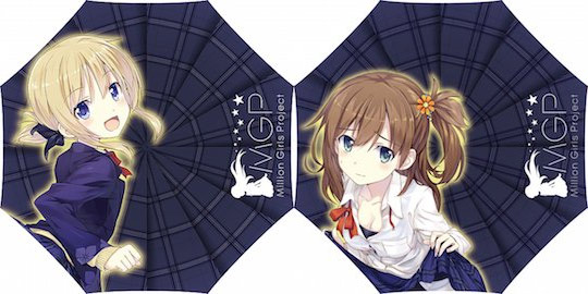 Parapluie sous la jupe